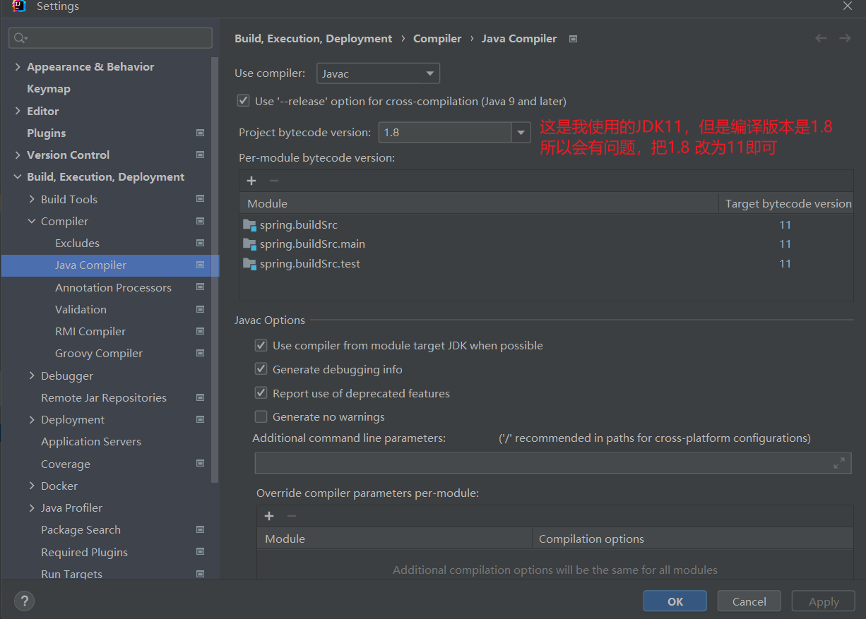 image-20220811131436696