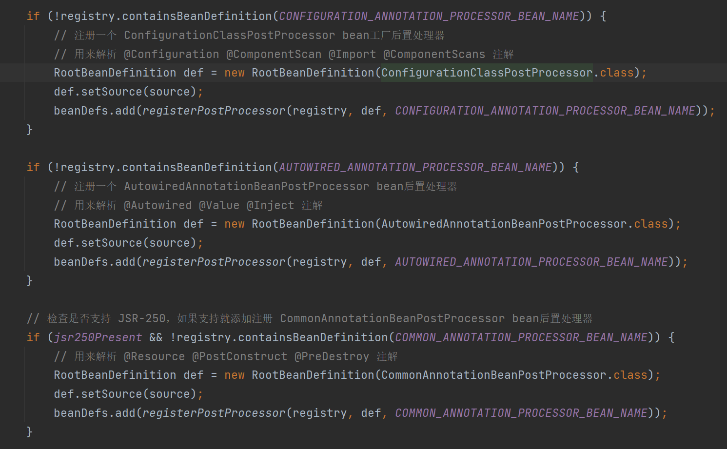 image-20220901153049033