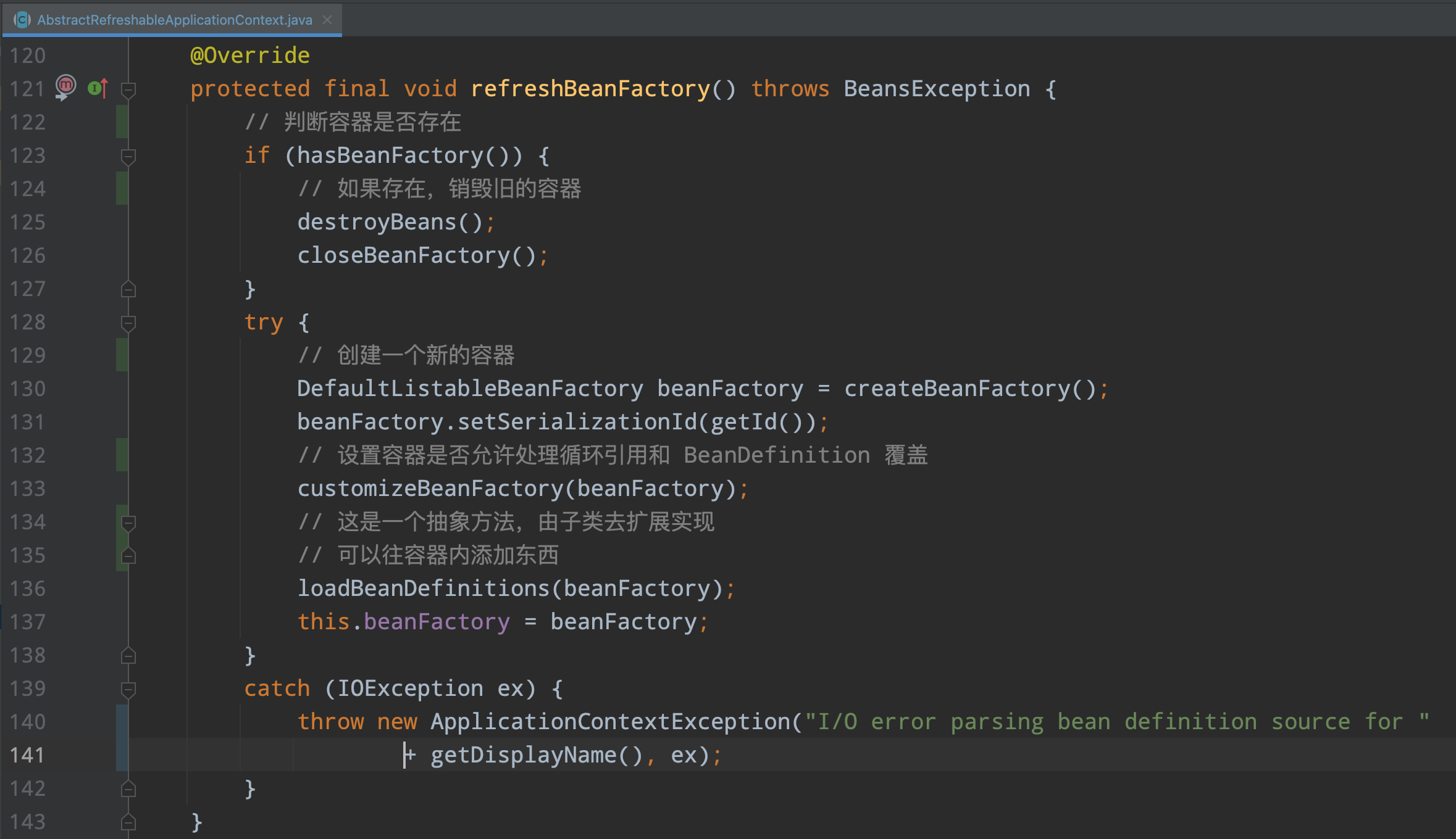 AbstractRefreshableApplicationContext%23refreshBeanFactory