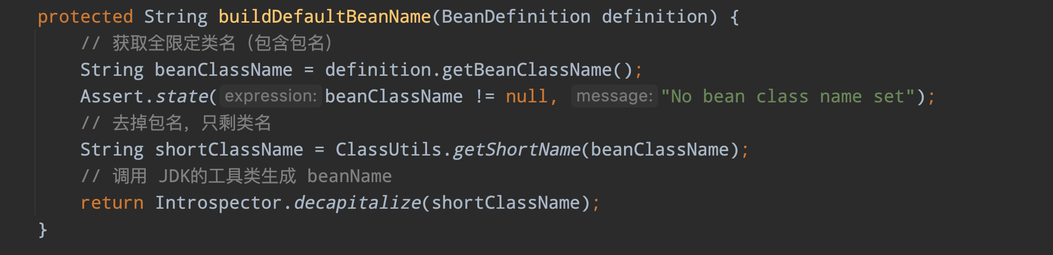 buildDefaultBeanName