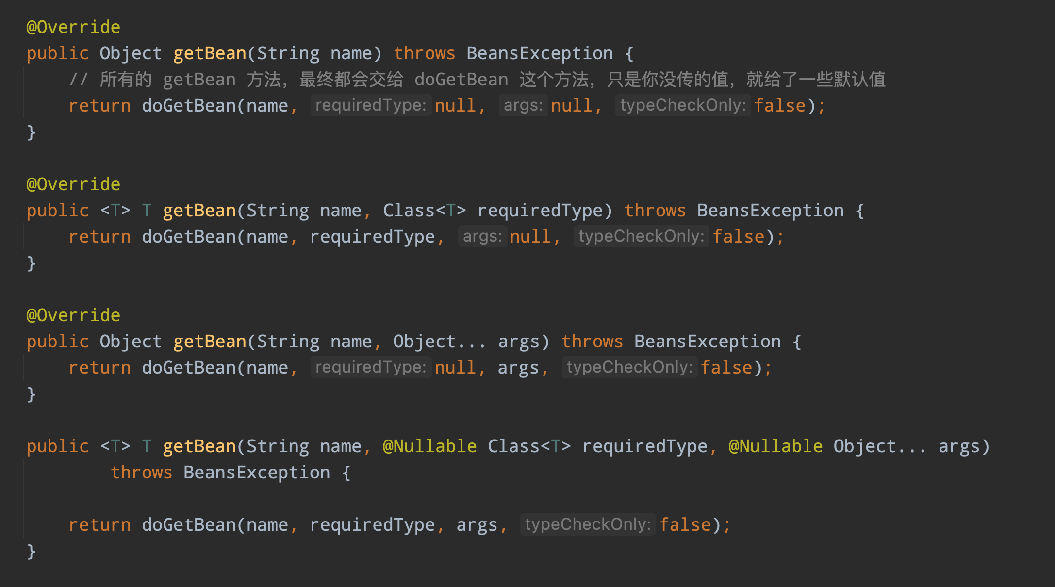 BeanFactory%23getBean