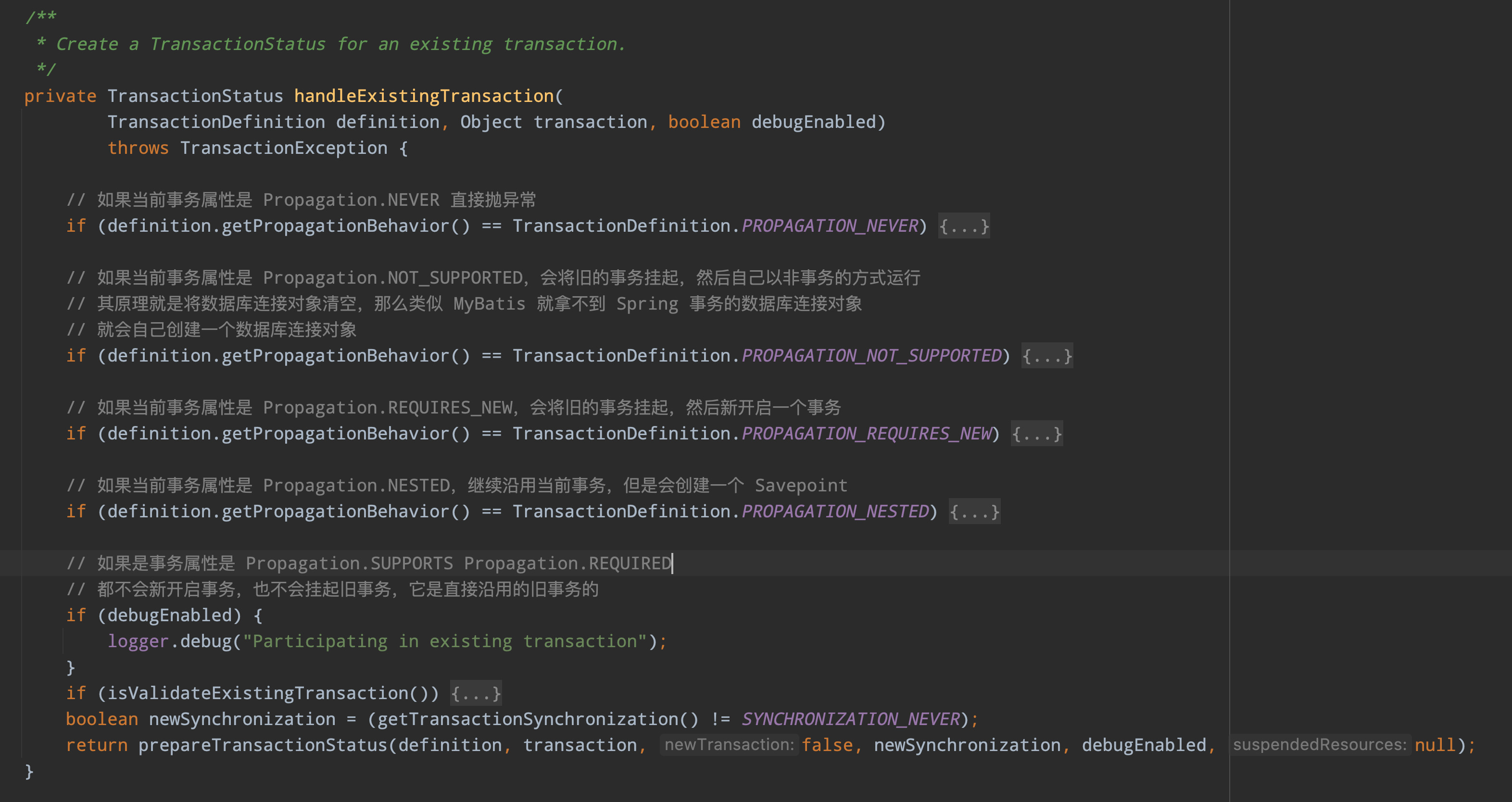 handleExistingTransaction
